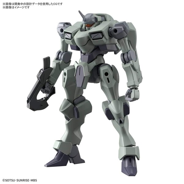 F/D-19 Zowort, Kidou Senshi Gundam Suisei no Majo, Bandai Spirits, Model Kit, 1/144