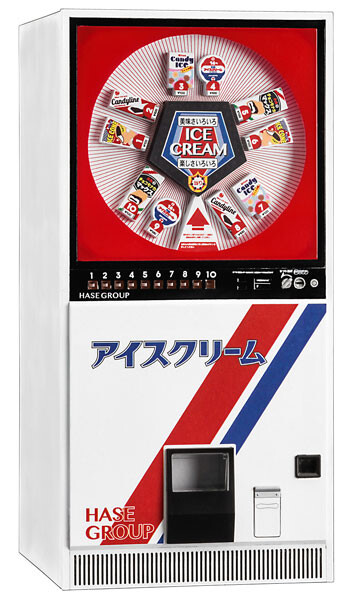 Retro Vending Machine (Ice), Hasegawa, Model Kit, 1/12