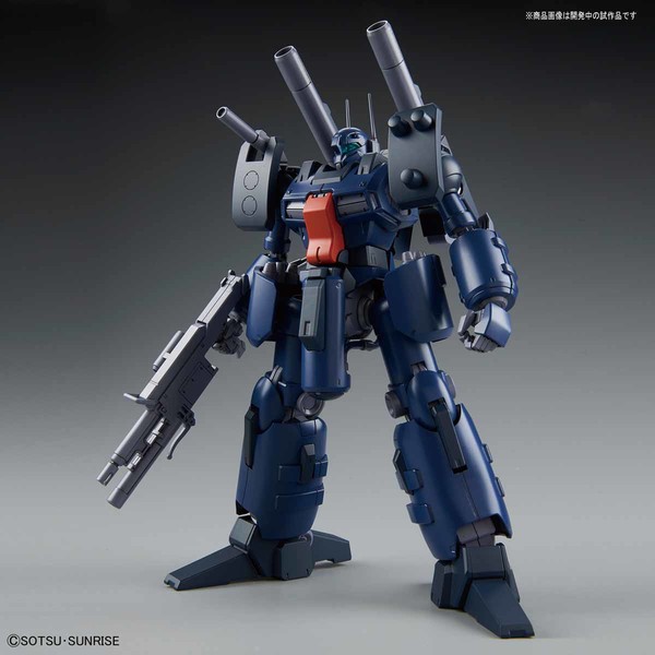 MSA-005K Guncannon DT, Kidou Senshi Gundam UC, Bandai, Model Kit, 1/100