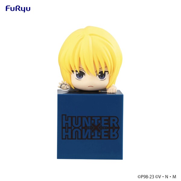 Kurapika, Hunter × Hunter, FuRyu, Trading
