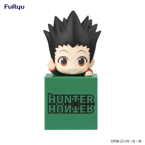 Gon Freecss, Hunter × Hunter, FuRyu, Trading