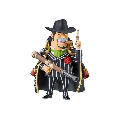 Capone Bege, One Piece, Bandai Spirits, Trading