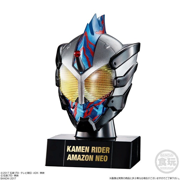 Kamen Rider Amazon Neo, Kamen Rider Amazons Season 2, Bandai, Trading