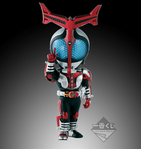 Kamen Rider Kabuto Hyper Form, Kamen Rider Kabuto, Bandai Spirits, Banpresto, Trading