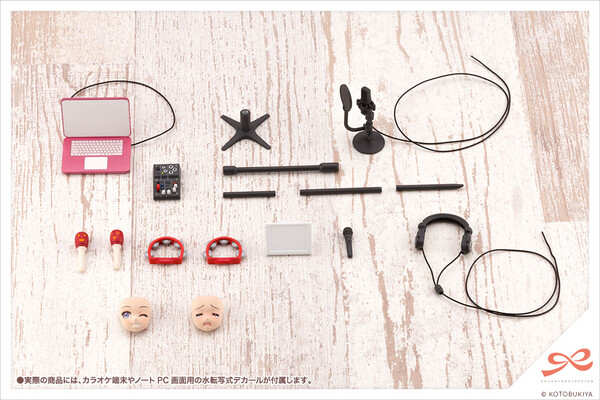 After School Ritsuka's Karaoke & Recording Set, Kotobukiya, Accessories, 1/10