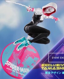 Ghost-Spider, Gwen Stacy (-Exclusive Edition-), Spider-Man: Across the Spider-Verse, Bandai Spirits, Action/Dolls