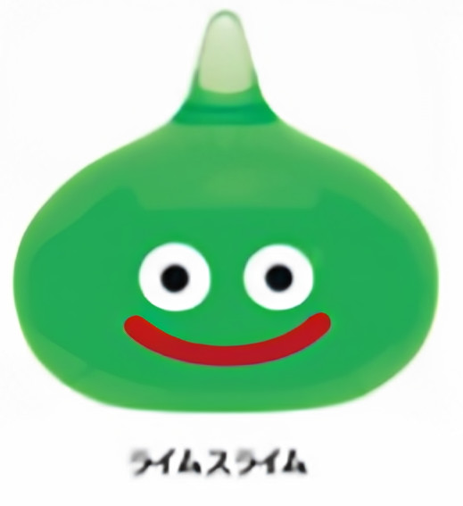 Lime Slime, Dragon Quest, Taito, Trading