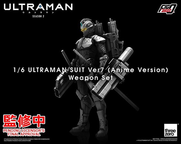 Ultraman Suit Ver7 (Weapon Set), ULTRAMAN, ThreeZero, Action/Dolls, 1/6