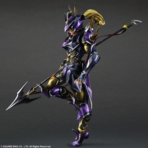 Dragoon (Limited Color), Final Fantasy, Square Enix, Action/Dolls